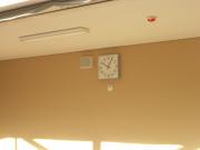 Schuluhr
Stand: 22.07.2013